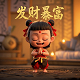 割包的过程